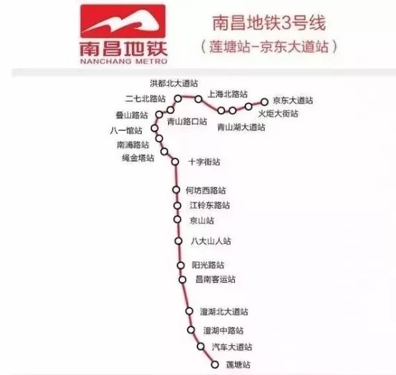 铁路警察最新归属消息，改革中的铁路治安力量揭秘