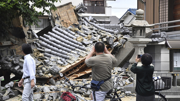 日本东京今日地震最新消息，影响及应对策略