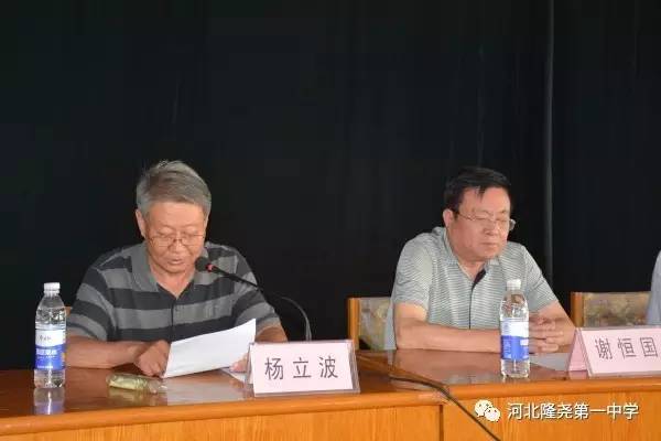 隆尧县最新动态，县域发展崭新篇章揭秘