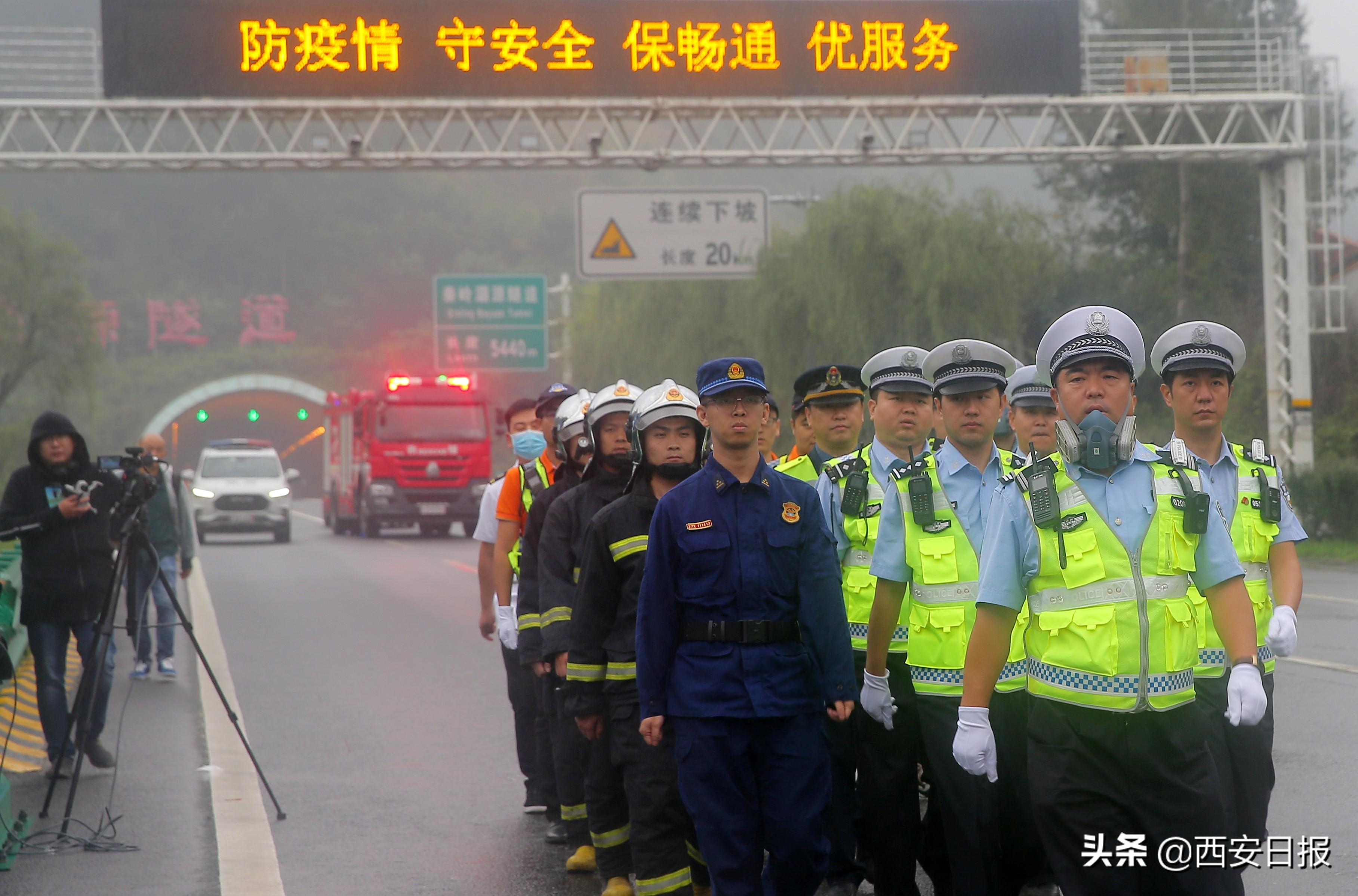 西安最新交通事故报道