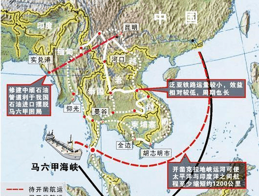 泰国运河最新进展，挖掘更新消息、影响及未来展望