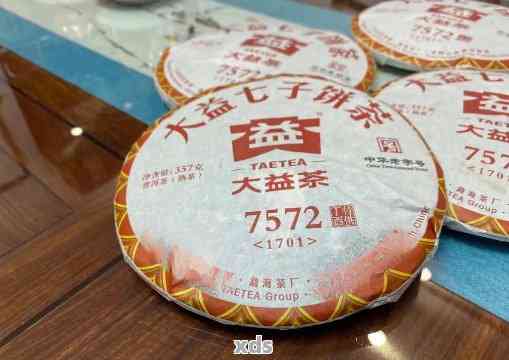 大益普洱茶7542，品质与价值之巅