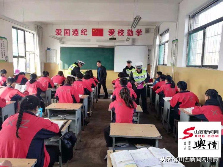 潞城市小学领导概览更新