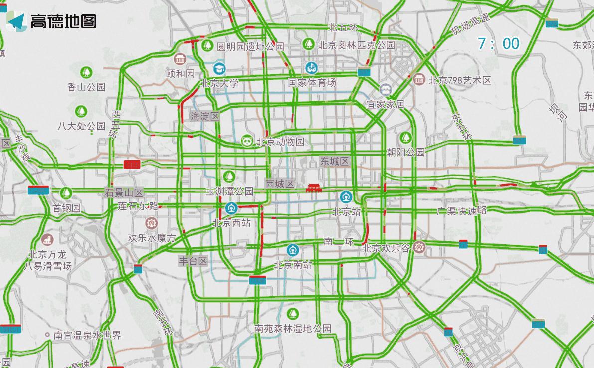 夏末ζ烟雨 第6页