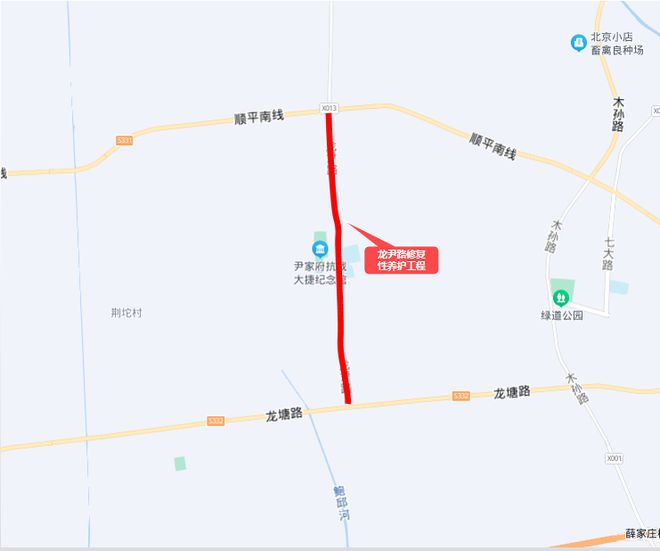 咸安区级公路维护监理事业单位发展规划概览