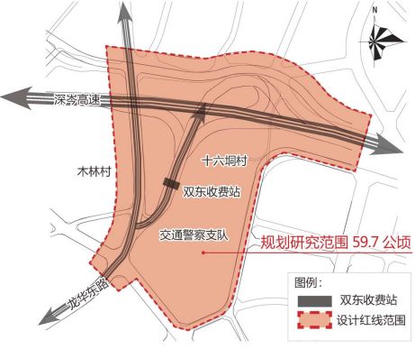 远古传说 第5页