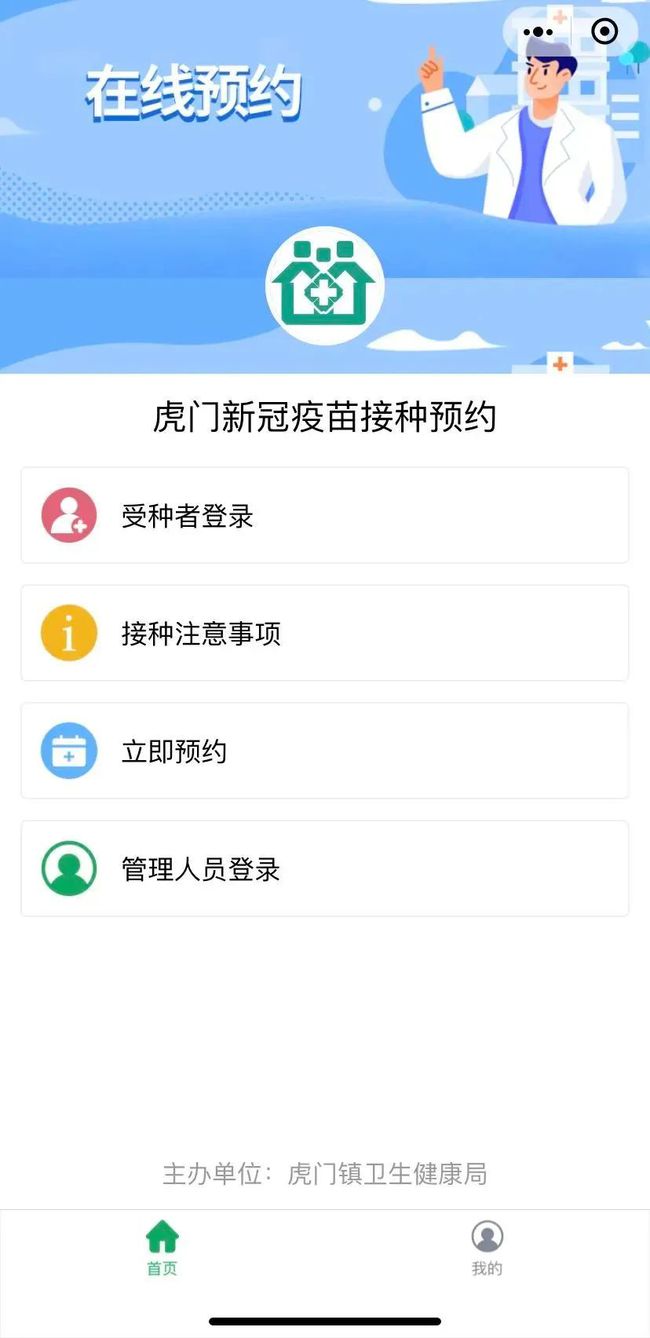 增麻村迈向现代化交通新篇章，最新交通新闻更新