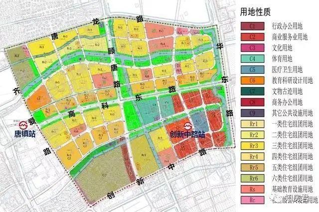 倪邱镇未来繁荣新蓝图，最新发展规划揭秘