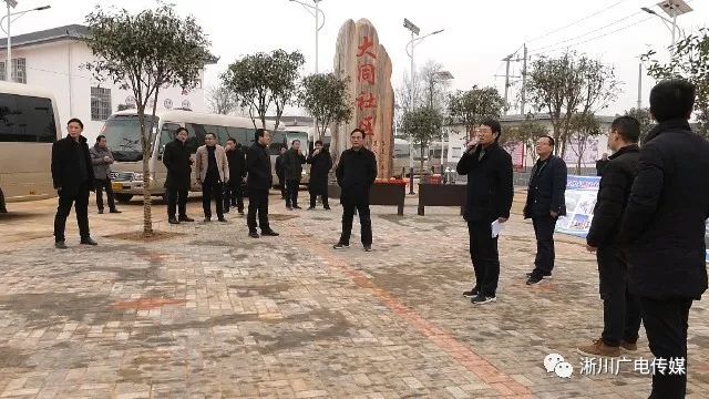 贾家洼村民委员会新项目启动，重塑乡村未来