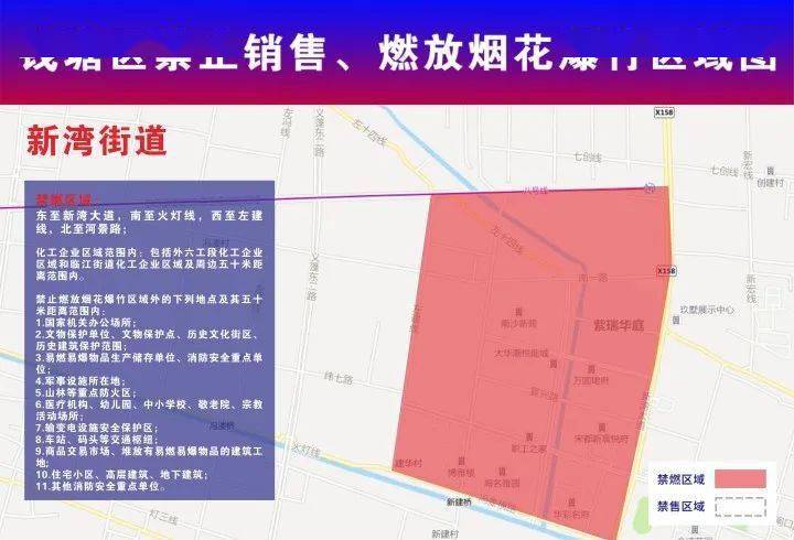 恩平市公路维护监理事业单位发展规划探讨与展望