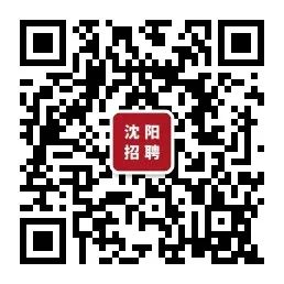 皇姑区住房和城乡建设局最新招聘启事概览