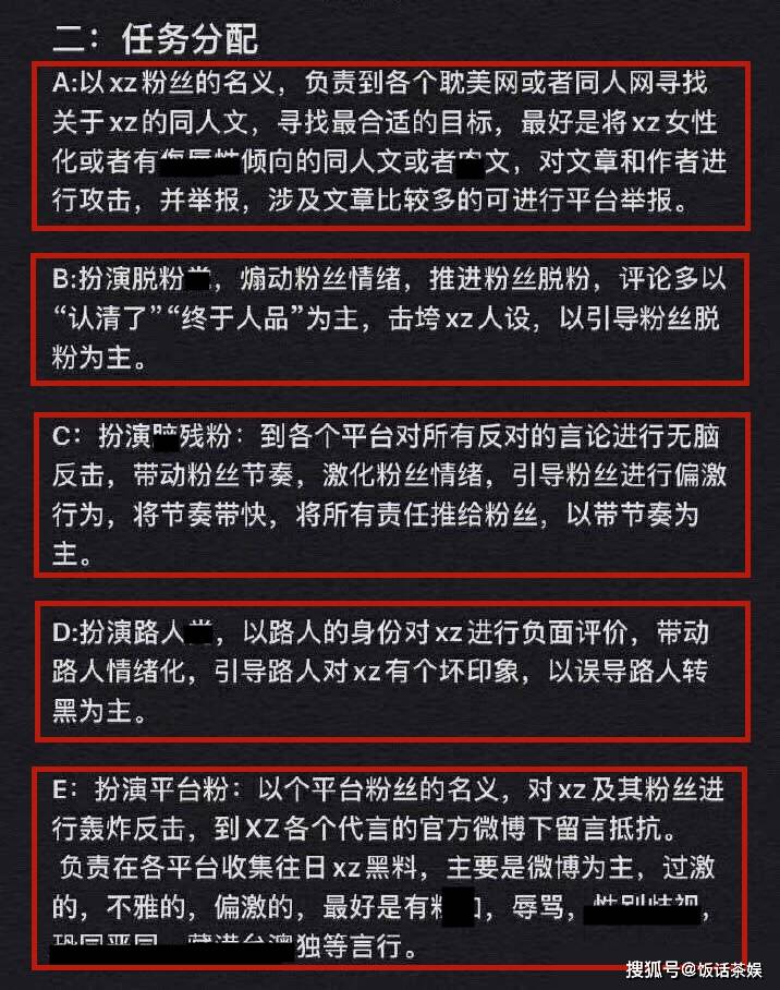 澳门三肖三码精准100%新华字典,稳定性操作方案分析_S82.825