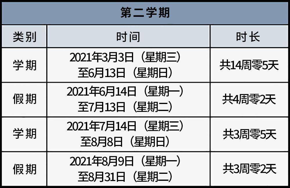 澳门一码一肖一待一中广东,专业研究解释定义_超值版46.517