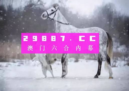 最准一肖一码100%澳门,预测分析解释定义_6DM37.740