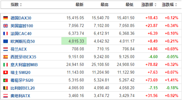 澳门平特一肖100最准一肖必中,精细计划化执行_X版55.128