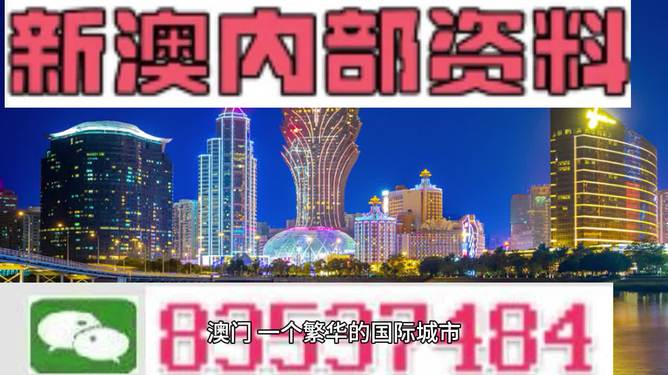 沙漠孤旅 第5页