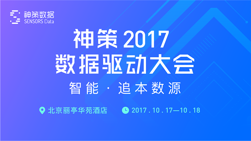 2024新奥门免费资料澳门钱庄,数据驱动执行设计_Z94.606