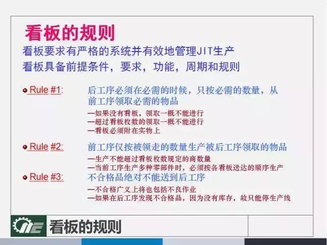 2024澳门天天开好彩大全69,最新答案解释落实_HDR70.611