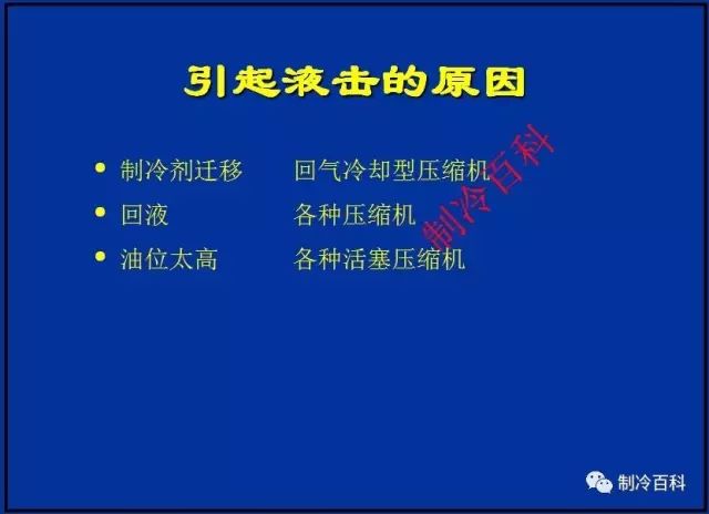 跑狗图993994高清跑狗图的安全性,专家说明解析_网页版18.703