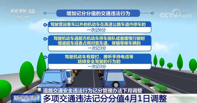 澳门王中王100期期准,安全解析策略_网页版18.703