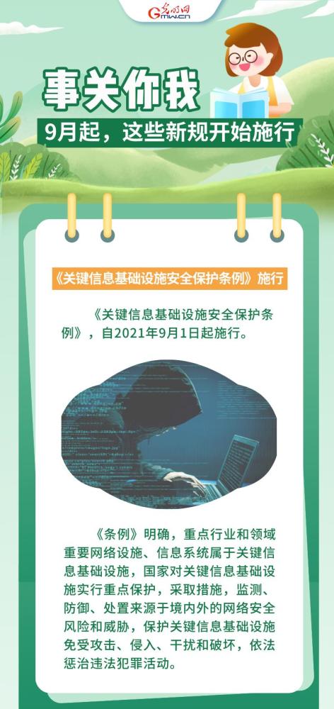 澳门蓝月亮资料大全,准确资料解释落实_特供版71.365