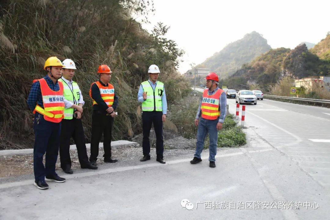 芒康县级公路维护监理事业单位发展规划展望