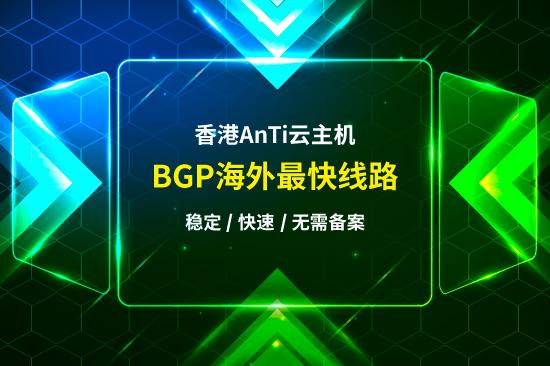 香港免费大全资料大全,数据整合方案实施_Pixel67.68