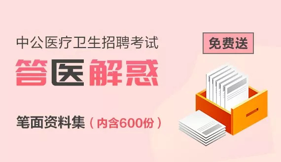 精准马料资料免费大全,正确解答落实_LT31.342