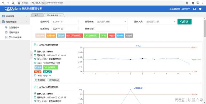 新门内部精准资料免费,迅速响应问题解决_尊贵款62.536