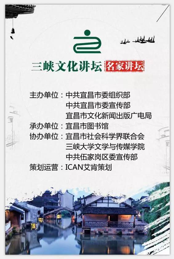 齐齐哈尔市新闻出版局最新发展规划概览