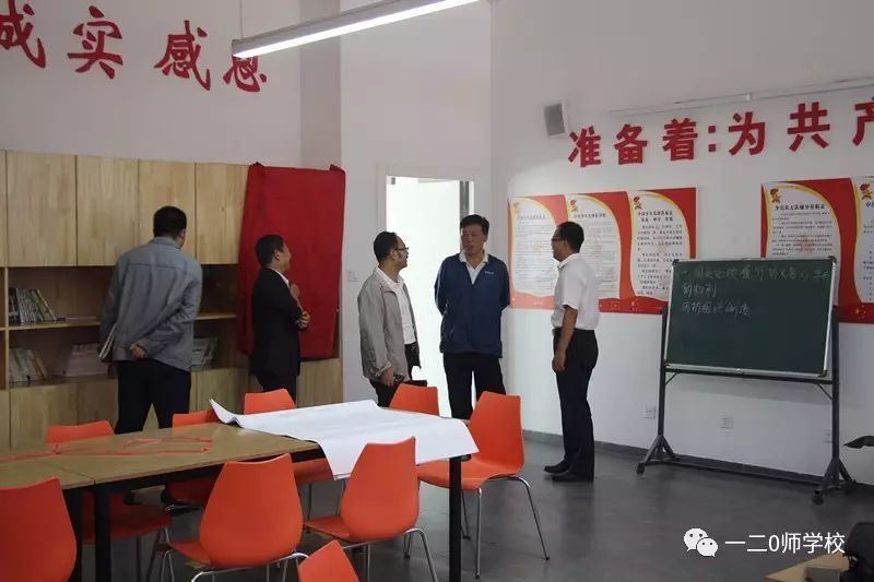 西和县特殊教育事业单位项目最新进展及其社会影响概述