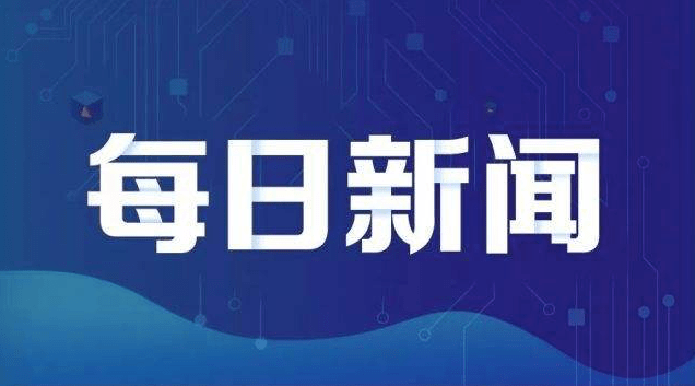 香港正版资料,创新设计执行_豪华版69.93