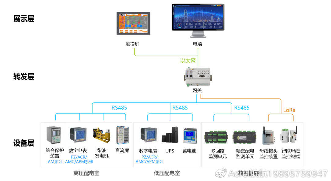 2024正版管家婆,快速设计解答计划_android63.421