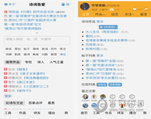 新澳门资料大全正版资料六肖,结构化推进评估_7DM96.399