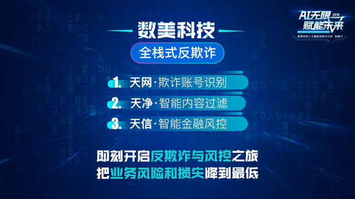 新澳门内部一码精准公开网站,时代资料解释落实_探索版43.146