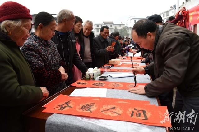 月峰瑶族乡现代化交通网络构建最新动态