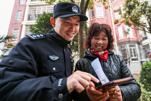 江岸区公安局现代化警务体系发展规划助力社会治安升级