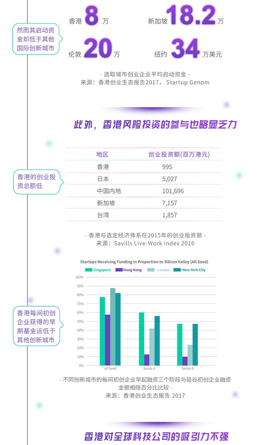 香港73期开奖结果+开奖结果,创新推广策略_轻量版80.805