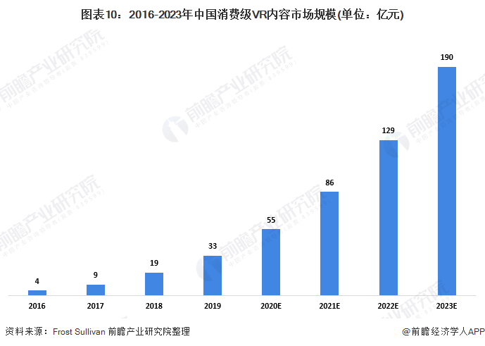 大地电影资源第二页,市场趋势方案实施_轻量版19.111