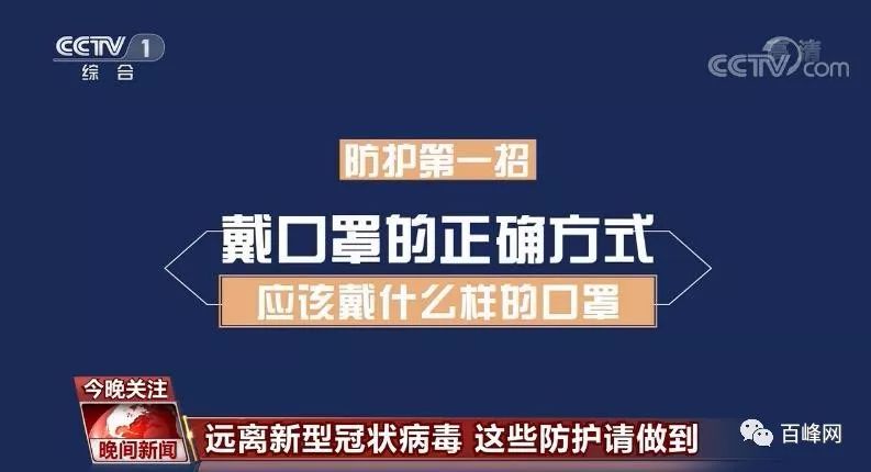 哭干双瞳只为找回最初的你 第4页