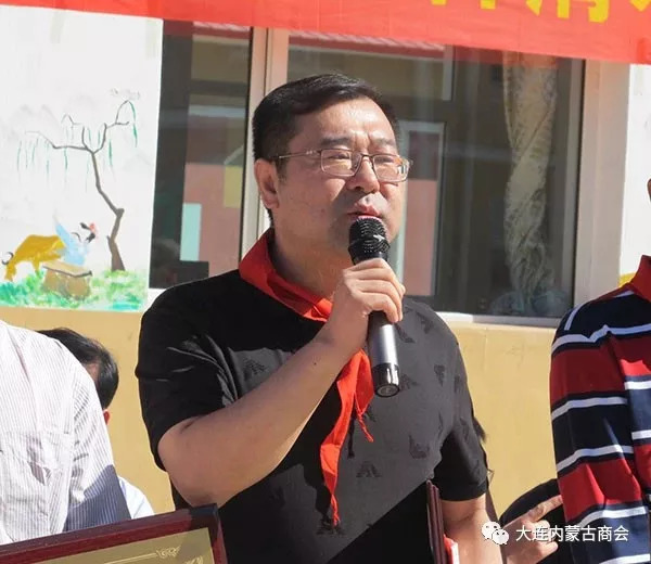 清水河镇人事任命揭晓，新一轮力量整合助力地方发展