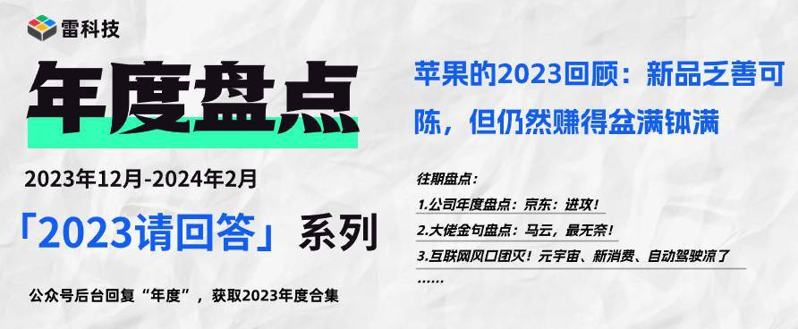 新澳精准资料免费提供网站,可靠设计策略执行_苹果86.408