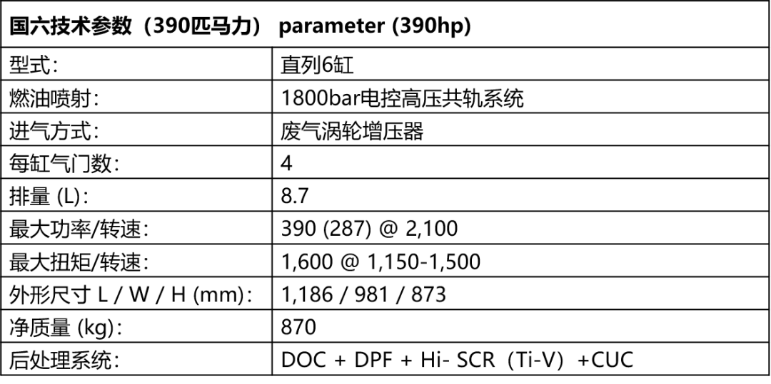 2024澳门特马今晚开什么码,最新正品解答落实_旗舰版28.183