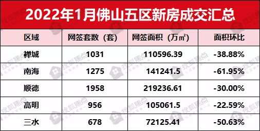 奥门天天开奖码结果2024澳门开奖记录4月9日,权威方法解析_SHD92.457