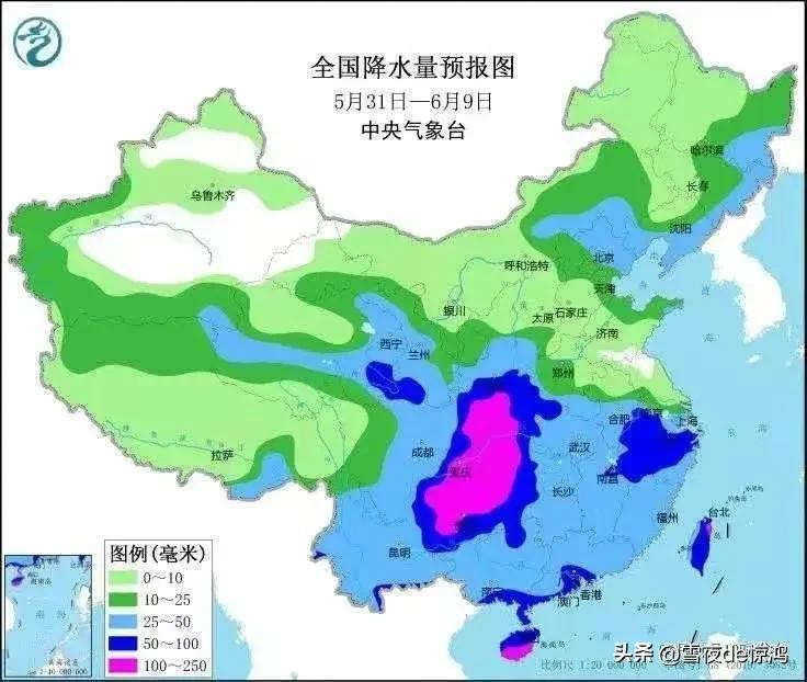 两河镇天气预报更新通知