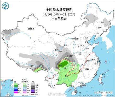 科加村最新天气预报信息汇总