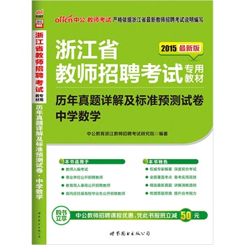 澳门最精准最准的龙门,持久性策略解析_策略版36.263