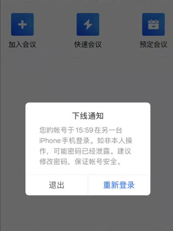 澳门天天好好免费资料,动态词语解释定义_Phablet79.114