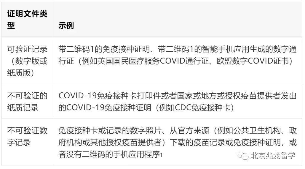 2024年香港开奖结果记录,实地分析验证数据_UHD版45.293