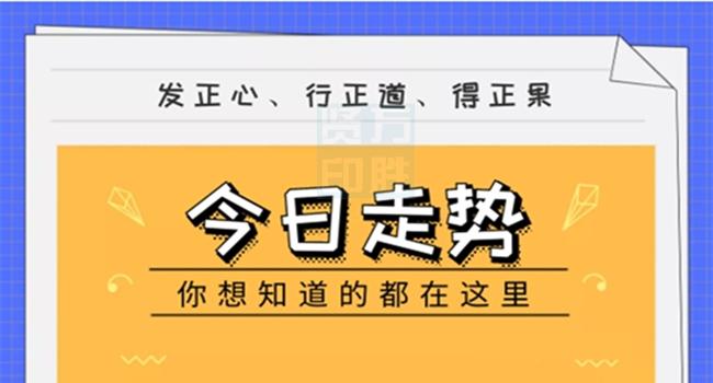 〓刹〓x潮人社べ主宰╮ 第5页